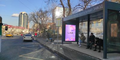 нажмите чтобы открыть в полном размере